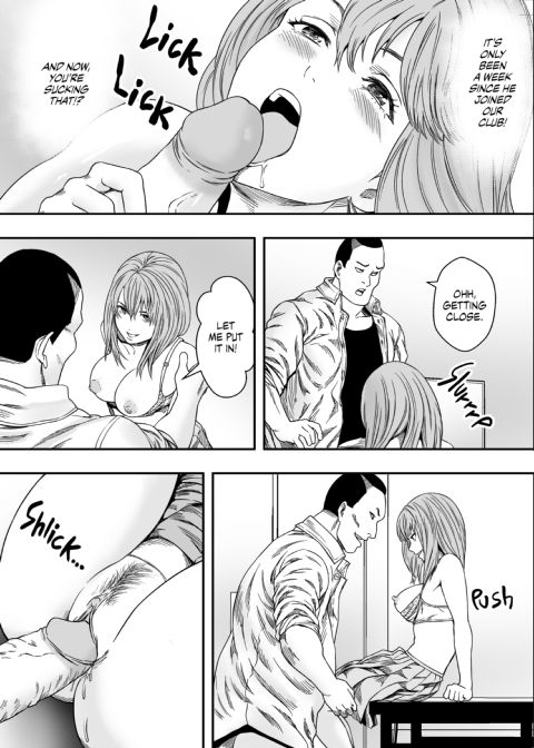 Gamer Girls are Easy Mode Chapter 1 page 14