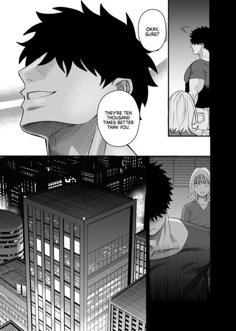 Dick Me Deeply Even Though You're Hung and Scary Chapter 1 page 4