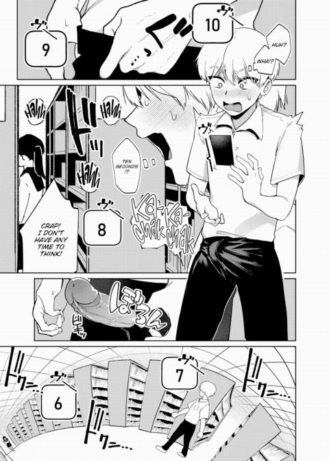 Thursday's Prank Chapter 1 page 9