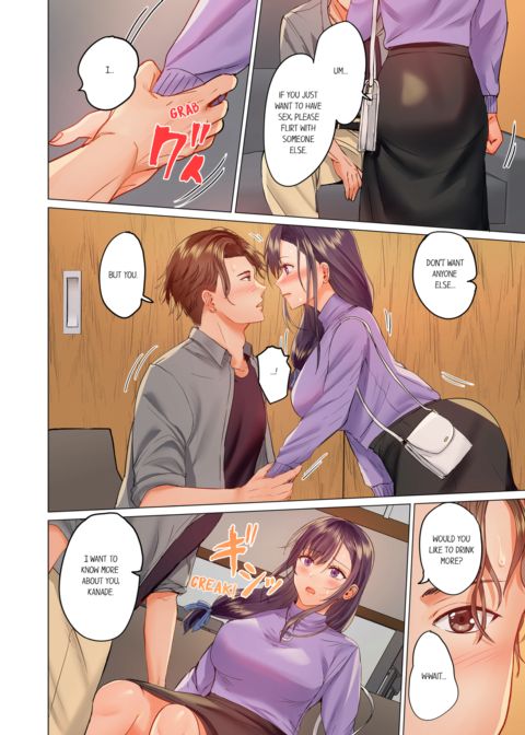 Married Couple Swap ~He's Better Than My Husband~ Vol.5 Chapter 1 page 10