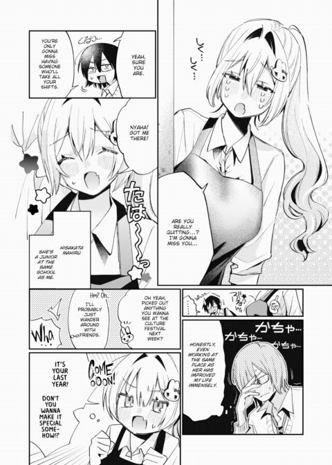 Midday Moon Chapter 1 page 2
