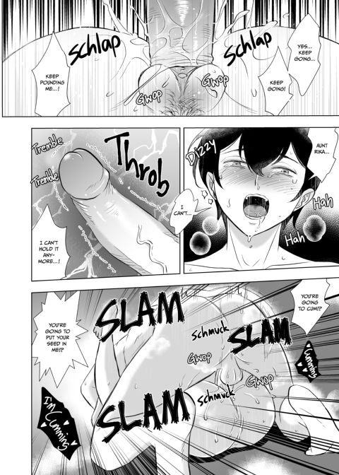 My Married Aunt Took My Virginity Chapter 1 page 17