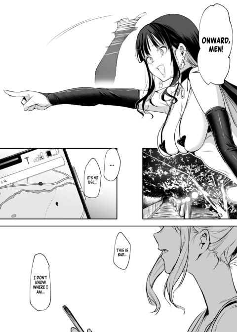 The Oharami Maiden 2 Chapter 1 page 180
