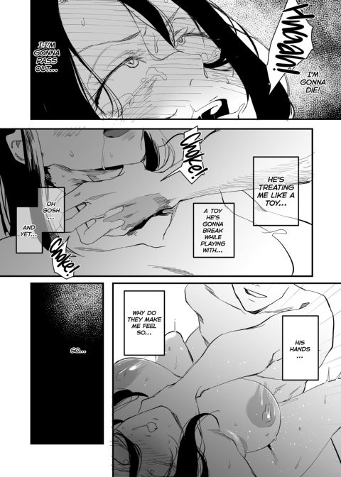 A Dominated Heart 1: Losing Myself in You Chapter 1 page 22