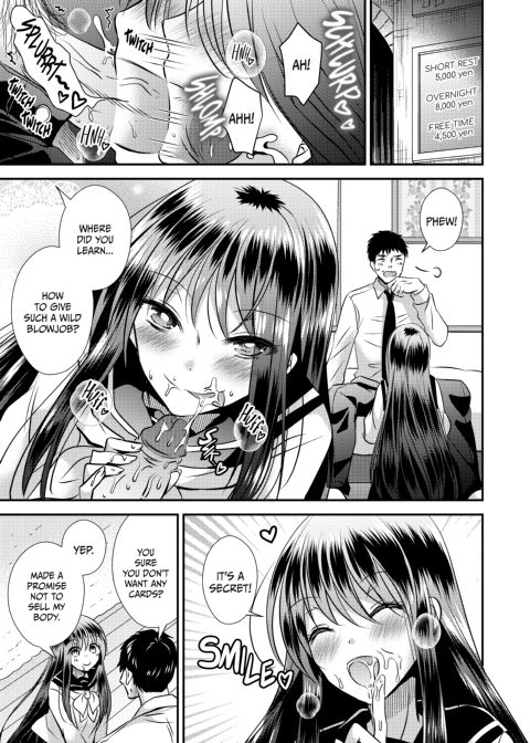 Trading Sexes, Trading Cards 2 Chapter 1 page 32