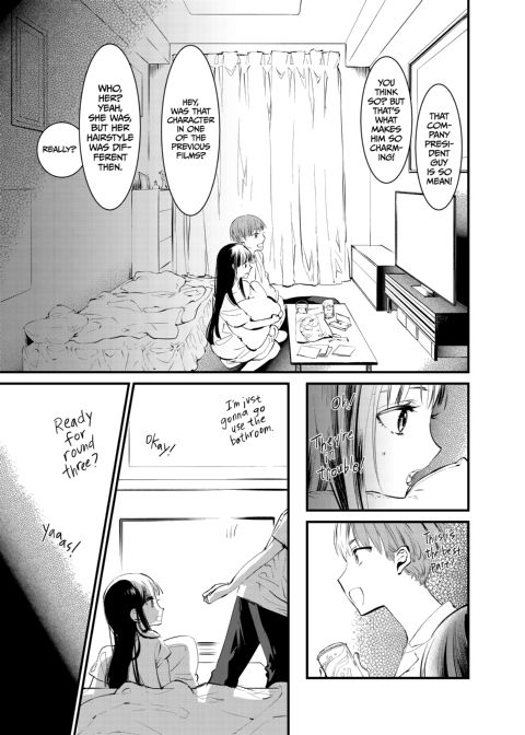Mine-Kun is Asexual Chapter 1 page 16