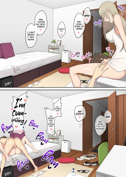 Imaizumi Brings All The Gyarus To His House - Compilation Chapter 1 page 217