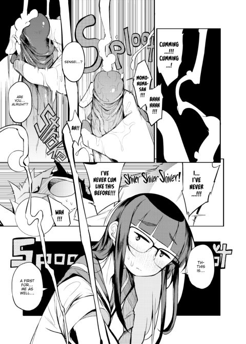A Male Teacher From a Prefecture Without Ejaculation Control on the Curriculum Chapter 1 page 10