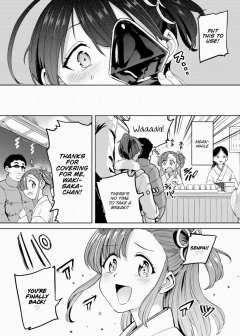 Furuya-kun & Oguri-san 2 - Part 2 Chapter 1 page 21