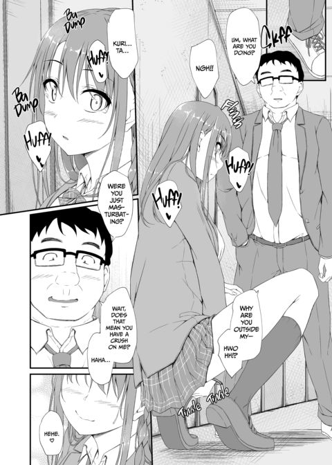 Re:Temptation 6 Chapter 1 page 29