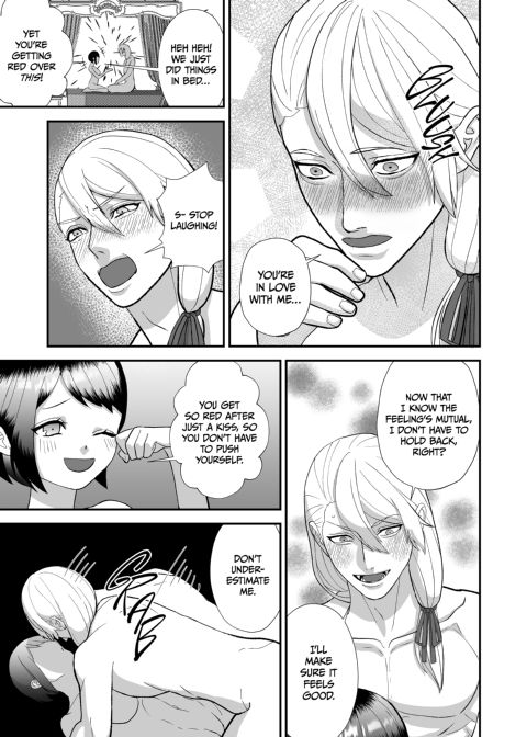 The Virgin Earl Isn't Clueless Chapter 1 page 22