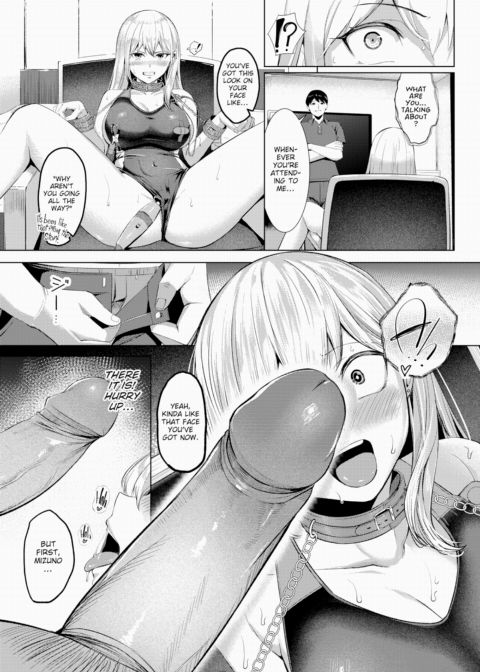Put That Delinquent Swimmer in Her Place Chapter 1 page 20