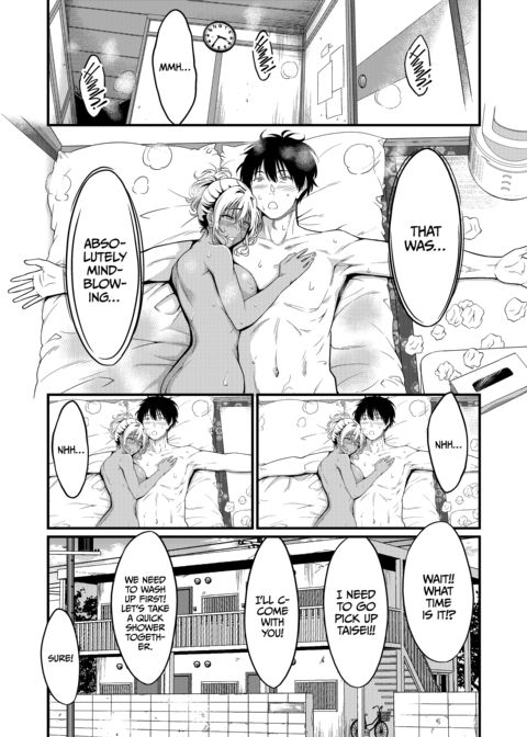 Hot, Sweaty Sex With the MILF Next Door Chapter 1 page 52