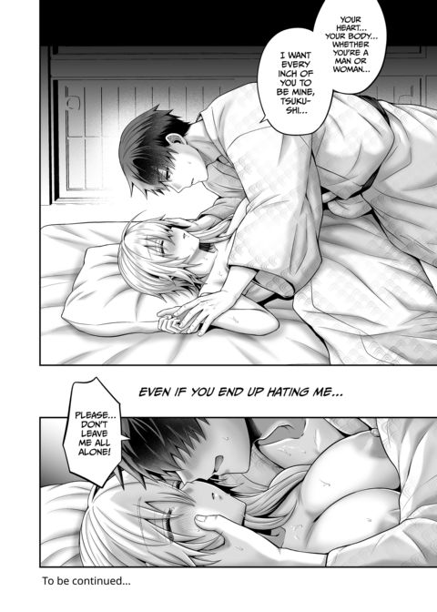 My Best Friend Is a Gender Bender Compilation 2 Chapter 1 page 135