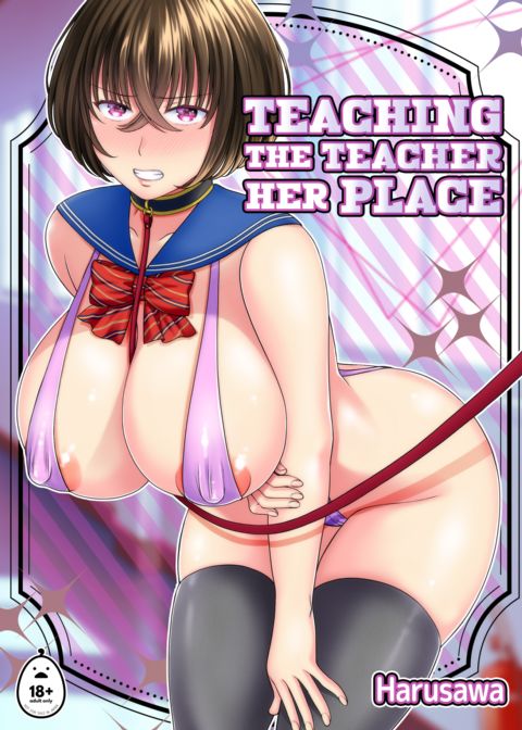 Teaching the Teacher Her Place Chapter 1 page 1