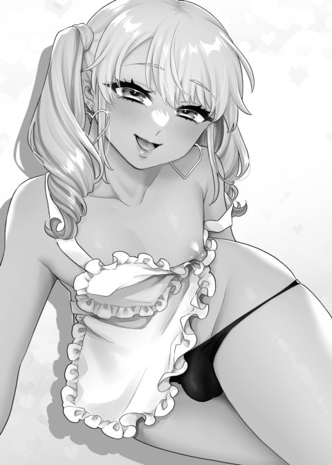 Forever Your Mommy - Gyaru Femboy Saaya Part 5 Chapter 1 page 2