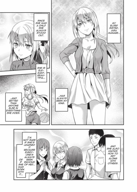 Ane Kyun! My Sweet Sweet Elder Sister Chapter 1 page 70