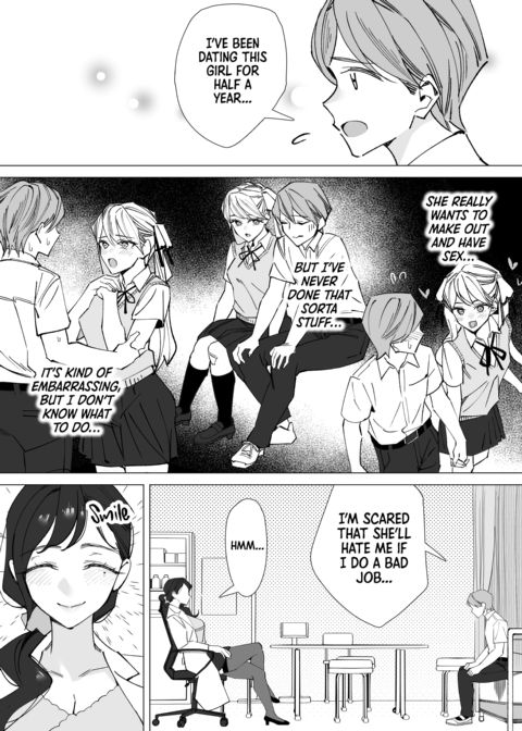 The Cherry-Popping Nurse Chapter 1 page 4