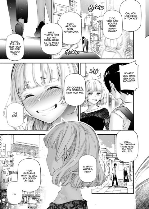 A World With Pure Men and Slutty Women 4 Chapter 1 page 31