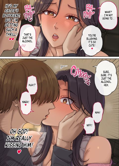 My Girlfriend’s Sister Wants Me Too Chapter 1 page 12