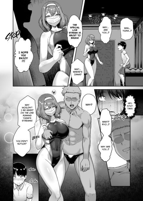Girlfriend in Too Deep 4 Chapter 1 page 17