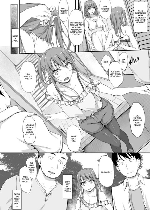 Re:Temptation 5 Chapter 1 page 5