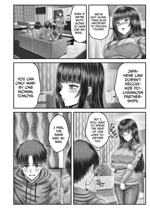 My Life With the Ichijo Sisters Chapter 1 page 205