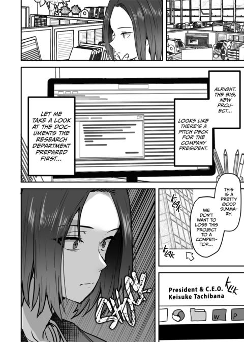 Taming a Mother With an Attitude 3 Chapter 1 page 21