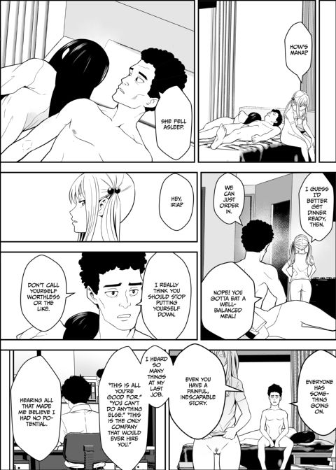 Sex Partners Delivered to Your Door 3 Chapter 1 page 27