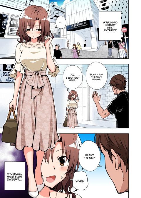 Sugar Baby Diaries: Full Cast Chapter 1 page 68