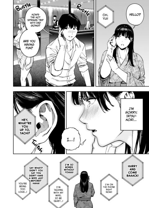 Screwed by Father-in-Law - All About Yui 1 Chapter 1 page 45