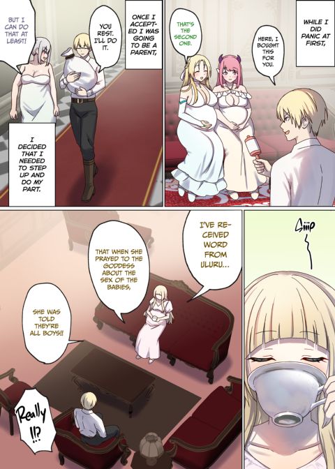 Next Life Sex Hero 4 Chapter 1 page 5