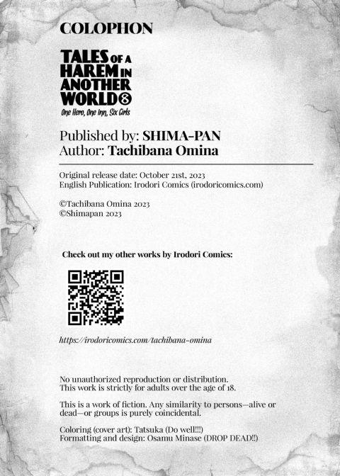 Tales of a Harem in Another World Vol. 8 - One Hero, One Inn, Six Girls + Vol. 8.5 Chapter 1 page 65