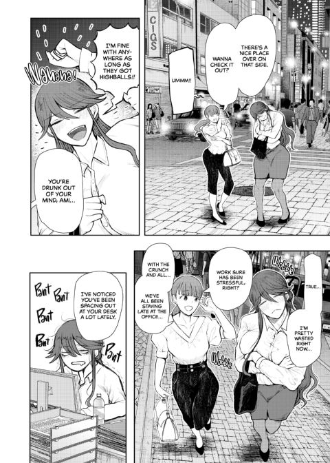 Overworked: Finding Sweet Release In Submission - After Chapter 1 page 5
