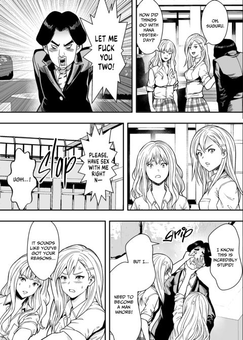 Smitten With a Super Slut Chapter 1 page 20