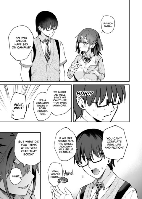 Let's Have Sex Like in a Porn Novel Chapter 1 page 14