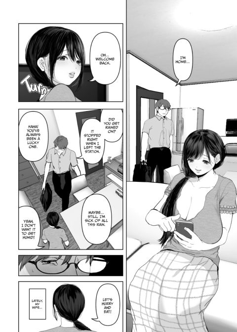 Anything For You - Compilation 1 Chapter 1 page 106