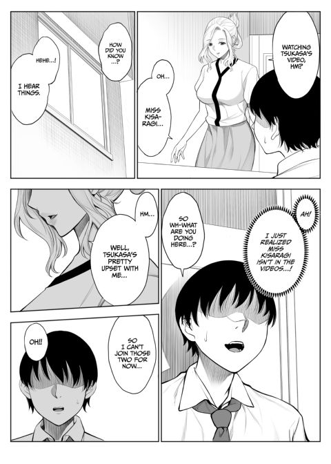 Tearing Down Her Walls (NTR) 6 Chapter 1 page 10