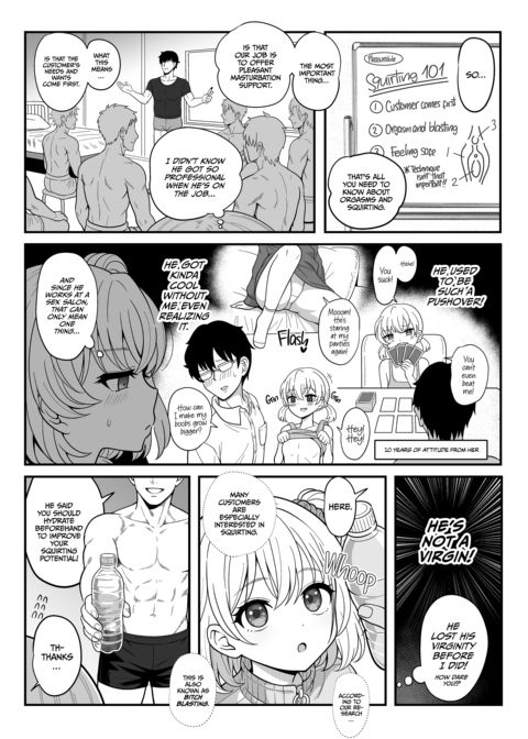 Bitch Blasting 2 Chapter 1 page 7