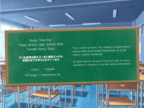 Study Time For Those Bratty HS Girls Turned Horny Sluts Chapter 1 page 466