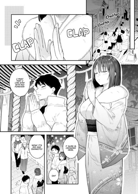 Turn Her On 2 Chapter 1 page 9