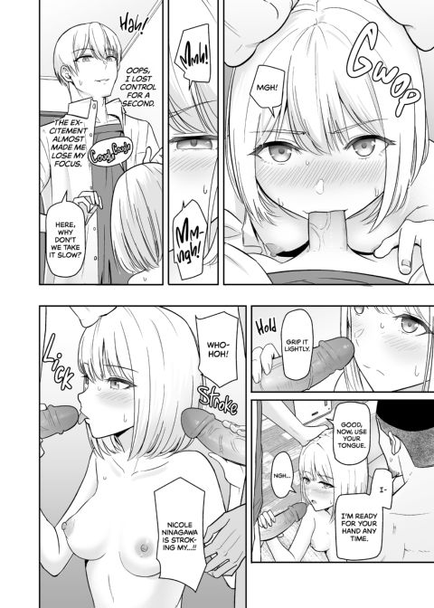 All for You 4 Chapter 1 page 109