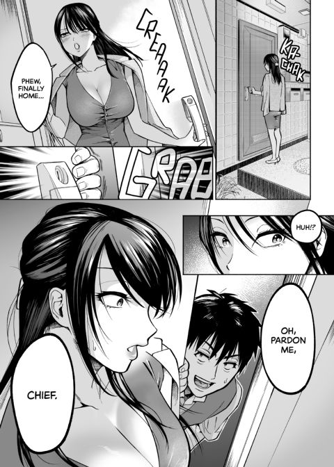Making My Manager Moan Chapter 1 page 11