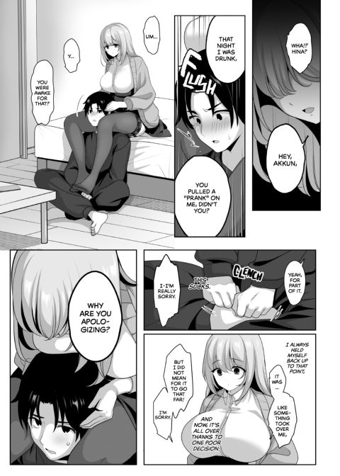 Foot Licking Friends Chapter 1 page 16