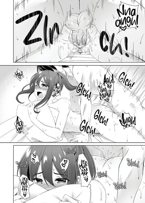 I Got Drunk with the Widow Next Door and Ended Up Cumming Inside Her Chapter 1 page 13