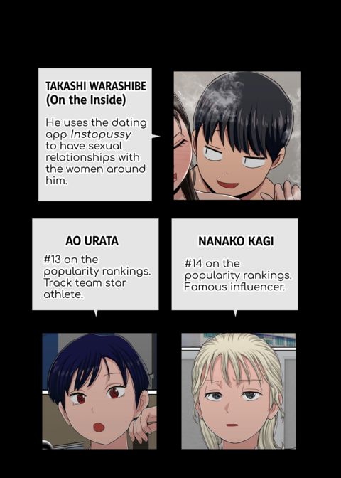 Instapussy 3 Chapter 1 page 3