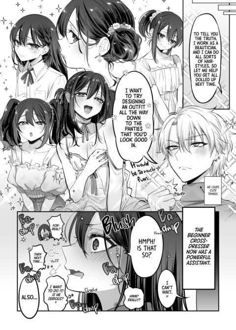 Beginner Crossdresser and the Possessive Partner Chapter 1 page 34
