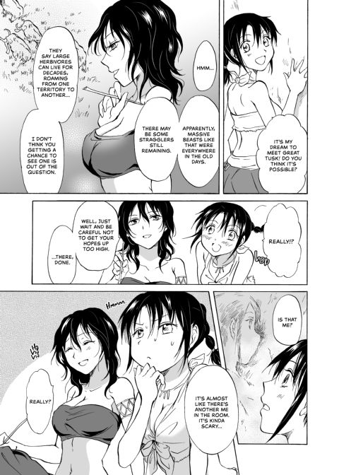Earth Girls Chapter 1 page 66