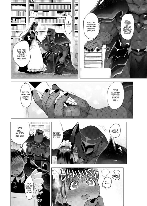 Kissing is a No-No! Chapter 1 page 5
