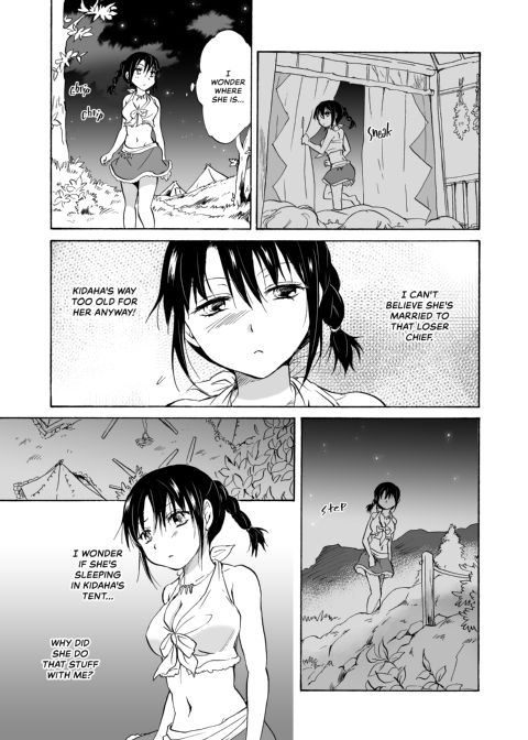 Earth Girls Chapter 1 page 34